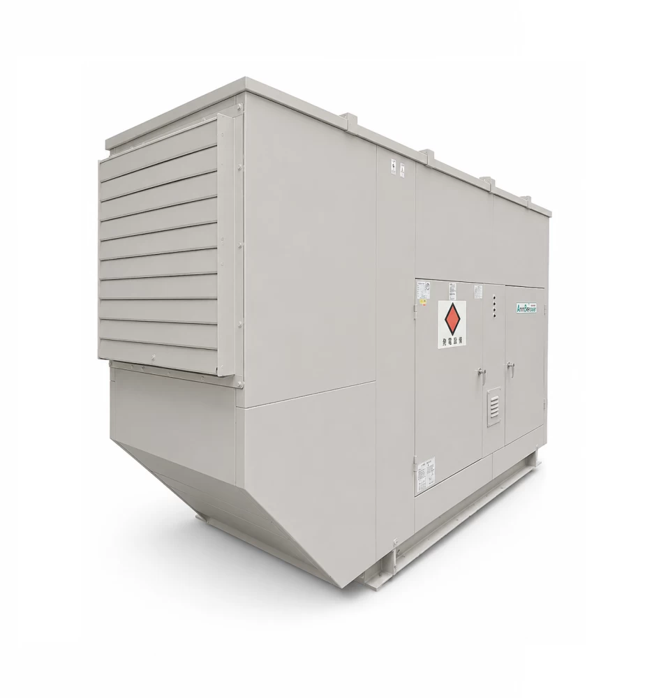 Yanmar AP220A-6S<br>220 kVA Super Silent  Diesel Generator